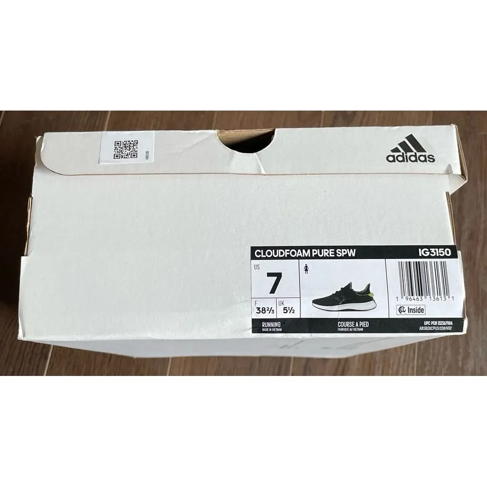Adidas empty shoe box‎